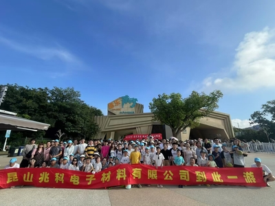 微信图片_20240826093507.jpg