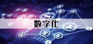 下载.jpg