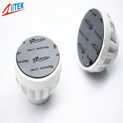 4.0W导热硅胶片TIF100N-40-10F