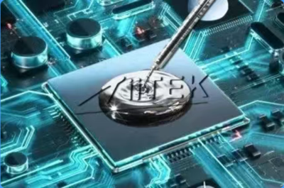 35W TIG7835L液态金属