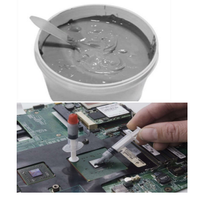 5.0W  TIG780-50HP导热硅脂/导热膏